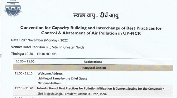 Webinar - Air Pollution & CoVID-19